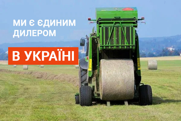 Адресна доставка по Києву
